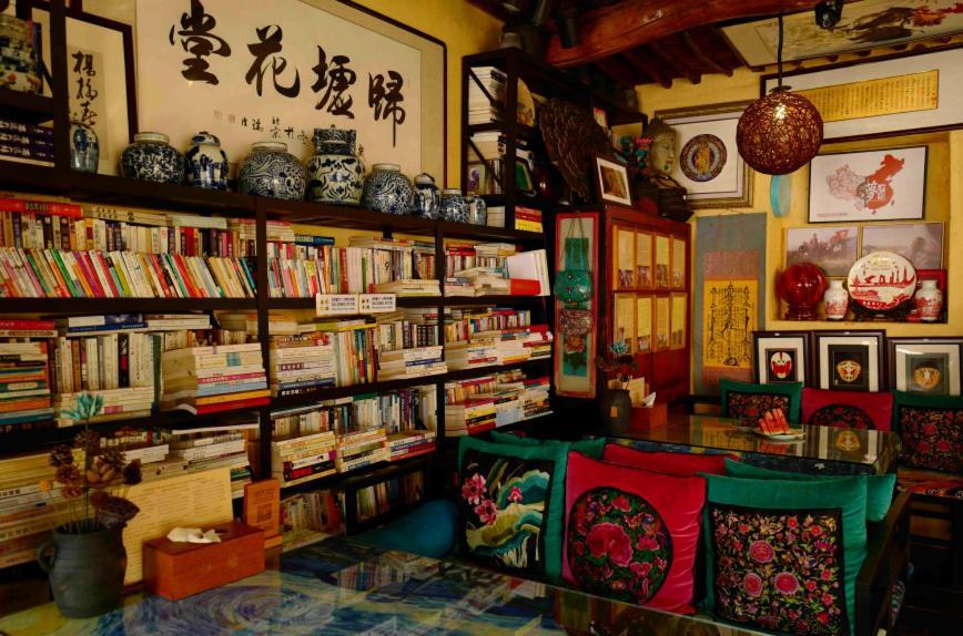 Guixu Huatang Homestay Qinhuangdao Esterno foto