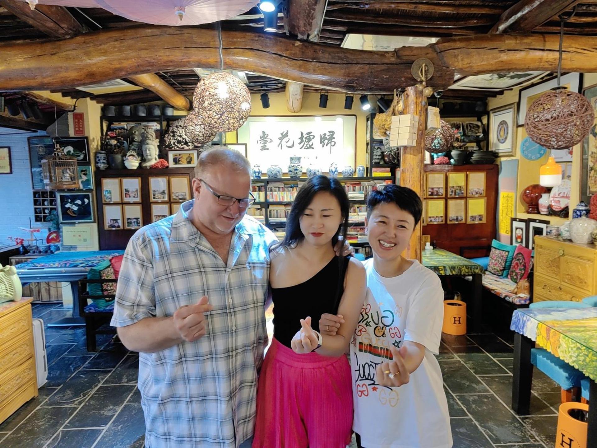 Guixu Huatang Homestay Qinhuangdao Esterno foto