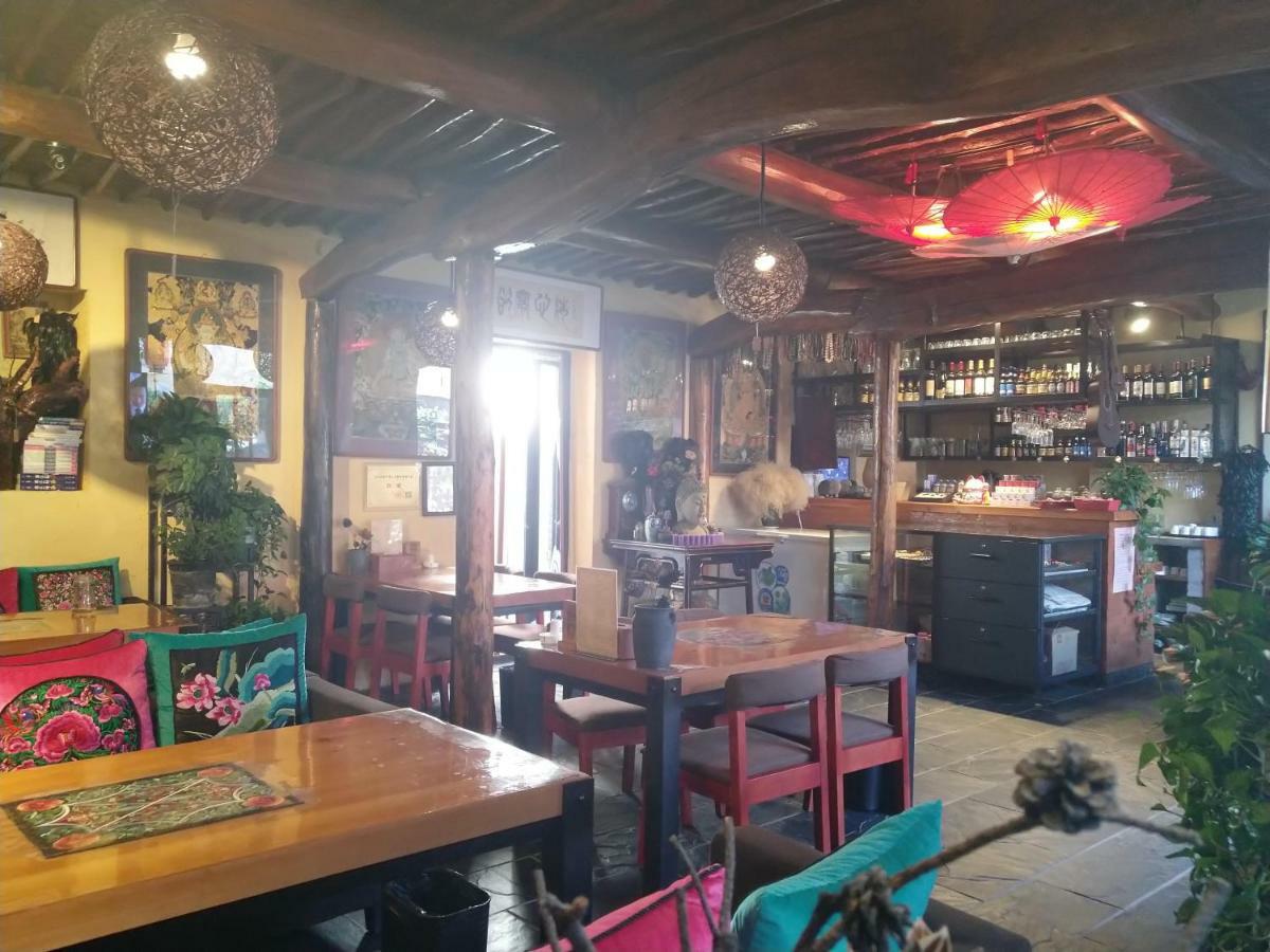 Guixu Huatang Homestay Qinhuangdao Esterno foto